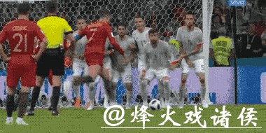 足球世界杯最新赛事直播动态 足球世界杯最新赛事直播动态