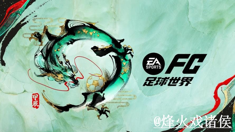 世界杯投注网站选择经验，新手选择和备用网址参考