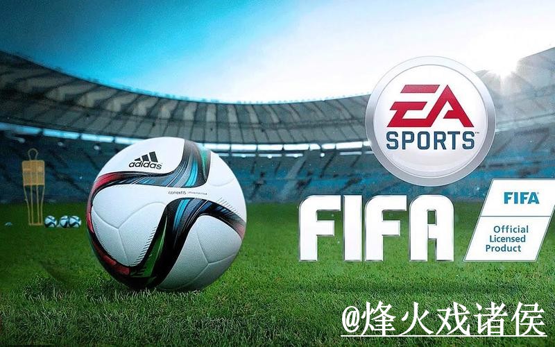 2026世界杯外围入口更新，玩法理解和平台稳定性别弄错