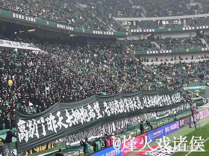 2026世界杯直播APP安装经验分享，入口变化和手机端使用别忽略